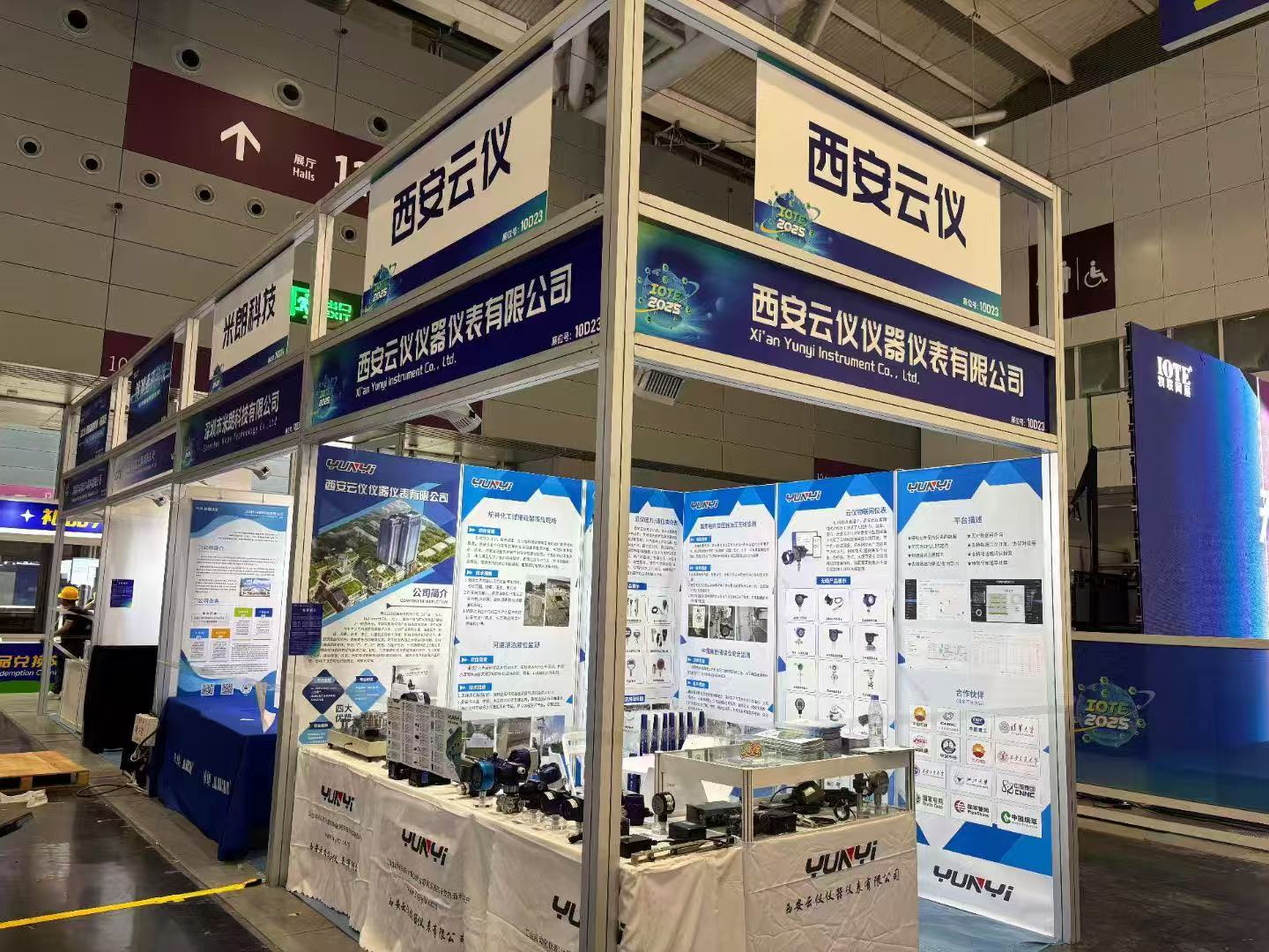 我廠國(guó)際深圳物聯(lián)網(wǎng)展火熱進(jìn)行中….. 歡迎各位前來參觀哦